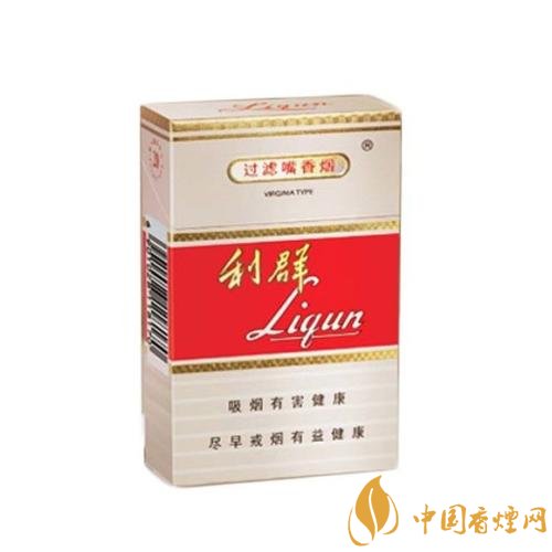 2018年口感最好的口糧煙排行榜，適合當(dāng)口糧的煙有哪些