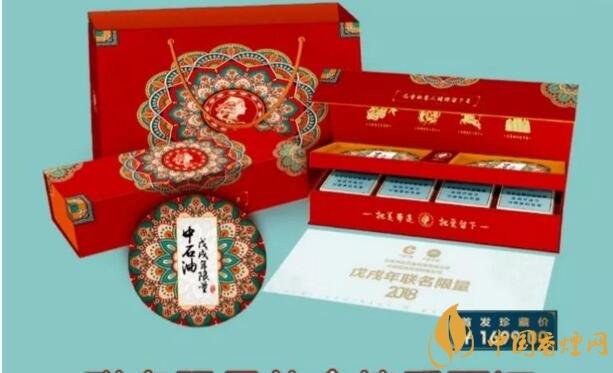 2018年最適合送禮的高檔香煙，十大高檔香煙排行