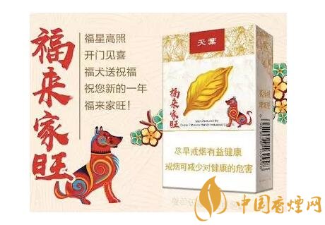 2018年最適合送禮的高檔香煙，十大高檔香煙排行