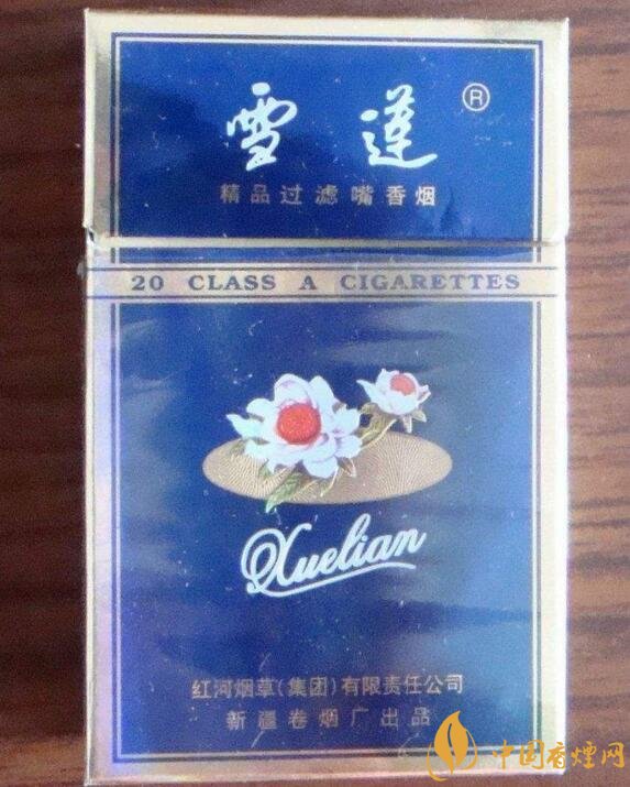 2018年雪蓮煙價格表，新疆雪蓮煙價格及圖片
