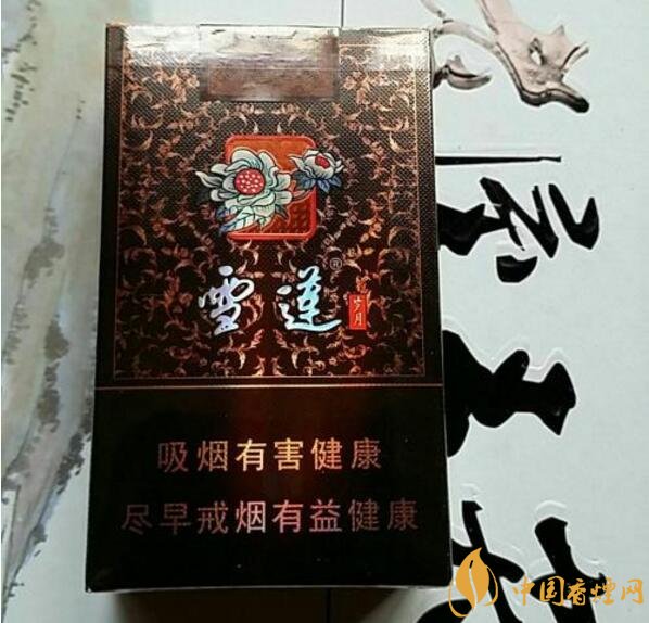 2018年雪蓮煙價格表，新疆雪蓮煙價格及圖片