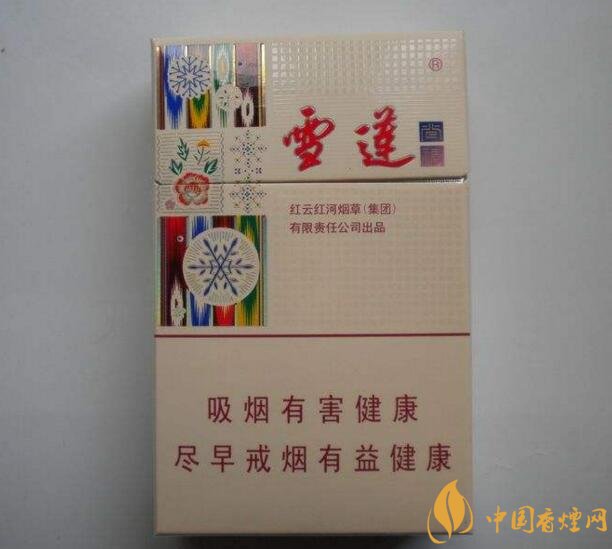 2018年雪蓮煙價格表，新疆雪蓮煙價格及圖片