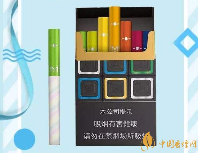 黃金葉大M多少錢一包，黃金葉大M價格及圖片