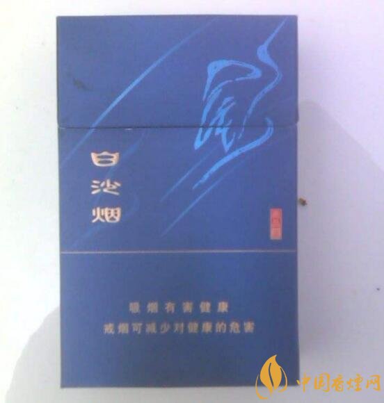 和牌香煙價(jià)格表和圖片，和牌香煙價(jià)格大全