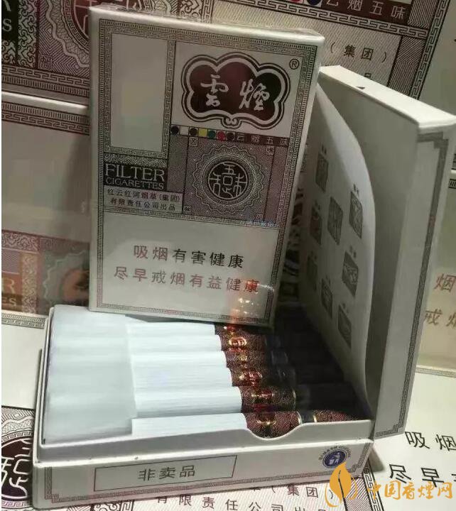 2018最適合送禮的高檔煙（非賣品），好抽的高檔煙排名