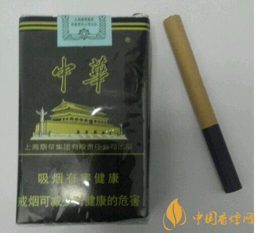 黑中華是真的假的（假的），國(guó)產(chǎn)高端假煙盤(pán)點(diǎn)