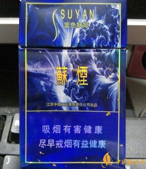 黑中華是真的假的（假的），國(guó)產(chǎn)高端假煙盤(pán)點(diǎn)