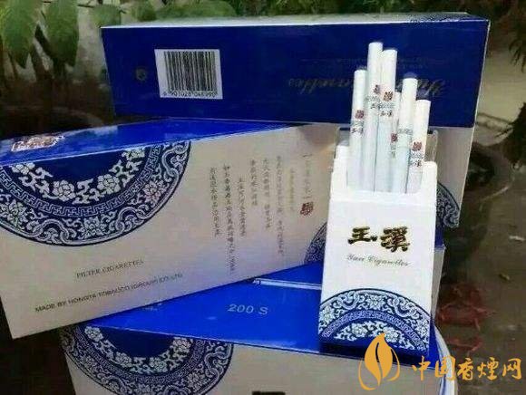 黑中華是真的假的（假的），國(guó)產(chǎn)高端假煙盤(pán)點(diǎn)