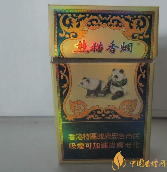 黑中華是真的假的（假的），國(guó)產(chǎn)高端假煙盤(pán)點(diǎn)