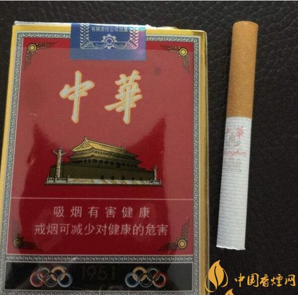 云霄貨是什么意思（假煙），云霄煙和真煙的區(qū)別