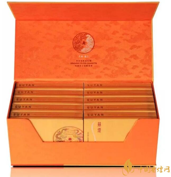 新版蘇煙鉑晶價格多少，2018年蘇煙新品有哪些