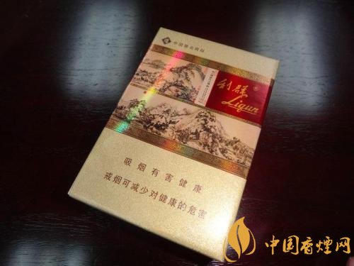 世界上最貴的煙（好彩66萬一包），最貴的煙排行榜