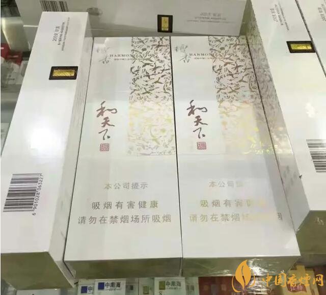 世界上最貴的煙（好彩66萬一包），最貴的煙排行榜