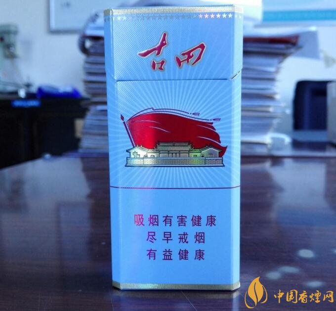古田金中支價格多少一包， 古田香煙價格表圖