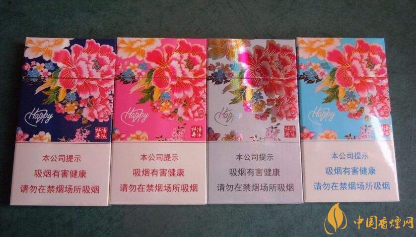 2018年黃金葉細(xì)支煙價(jià)格表，黃金葉細(xì)支煙有幾種