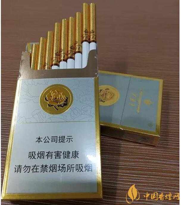 芙蓉王爆珠煙多少錢，芙蓉王爆珠煙價(jià)格表及圖片