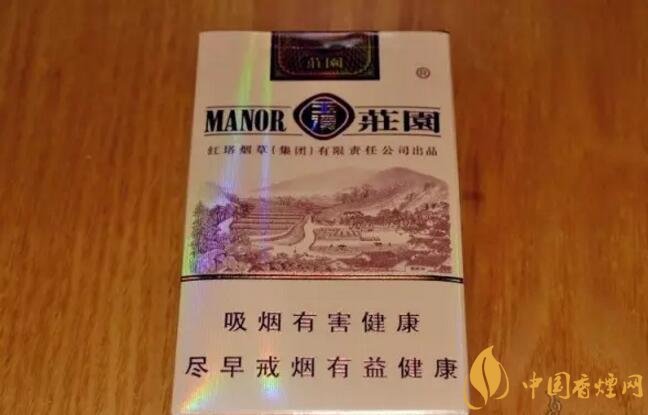 玉溪莊園多少錢一包，玉溪莊園香煙價格表