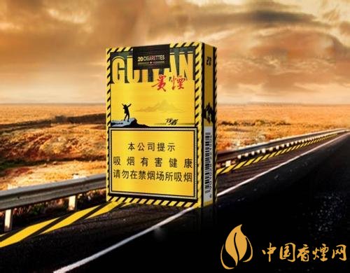 30元左右香煙排行榜，十大口感最好的香煙
