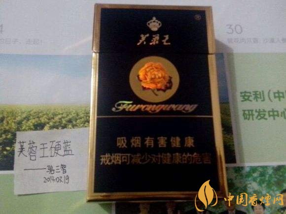 30元左右香煙排行榜，十大口感最好的香煙