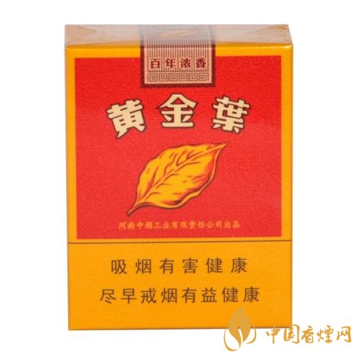30元左右香煙排行榜，十大口感最好的香煙