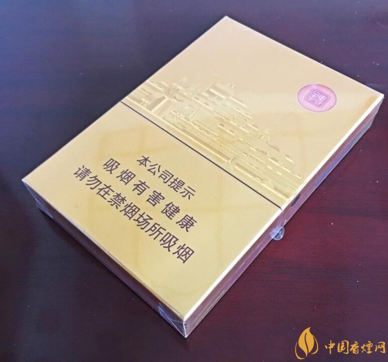 2018年過年最適合送禮的百元煙，100元香煙排行