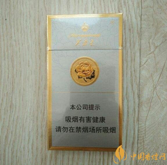 國(guó)產(chǎn)爆珠細(xì)支煙盤點(diǎn)，爆珠細(xì)支煙價(jià)格及圖片