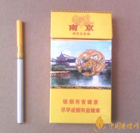 抽什么煙不會上癮，低焦香煙會上癮嗎