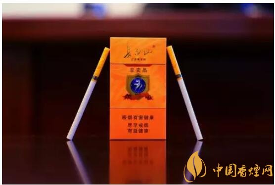 長(zhǎng)白山細(xì)支香煙價(jià)格及圖片，長(zhǎng)白山細(xì)煙有幾種