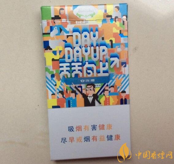 2018年適合年輕人抽的煙排行榜，年輕人抽什么煙
