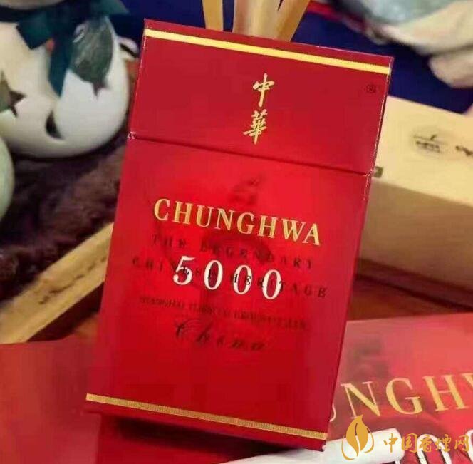 50元香煙銷量排行榜，50元左右的香煙哪種好