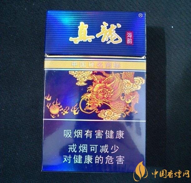 50元香煙銷量排行榜，50元左右的香煙哪種好
