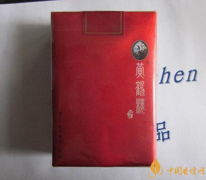 50元香煙銷量排行榜，50元左右的香煙哪種好