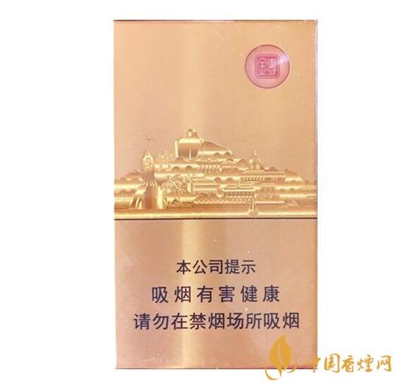 七匹狼最貴的煙多少錢，七匹狼高端香煙價格及圖片