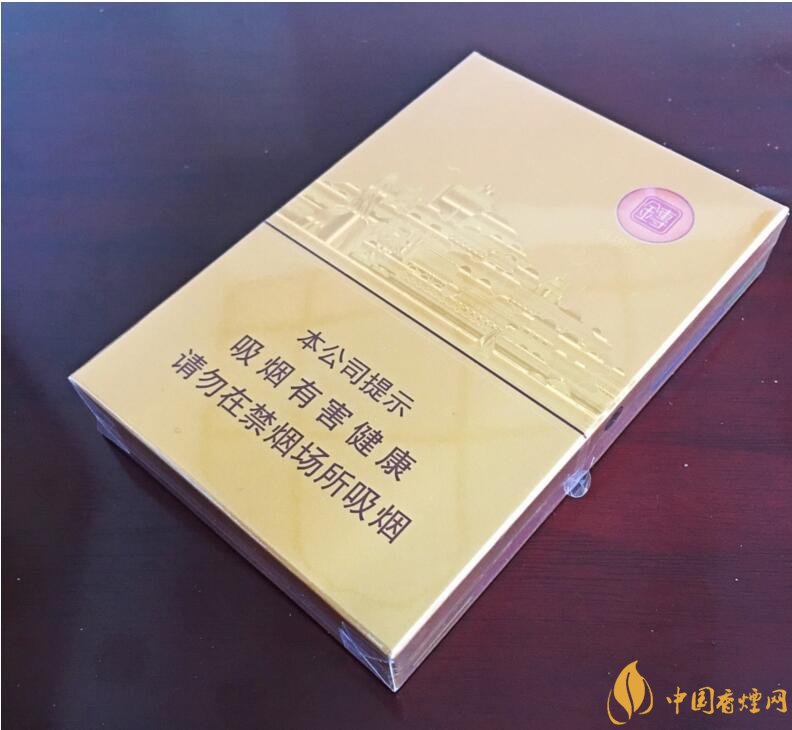 七匹狼最貴的煙多少錢，七匹狼高端香煙價格及圖片