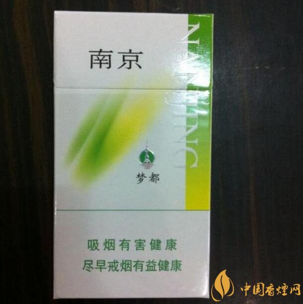 10元細(xì)支煙有哪些牌子，10元左右細(xì)支香煙推薦
