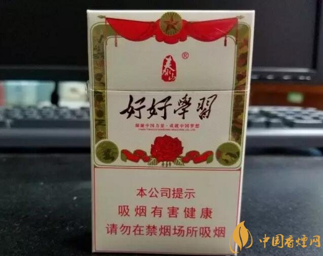 2018年十大口感好的香煙排行，盤點國產(chǎn)爆珠煙