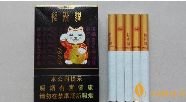 2018年十大口感好的香煙排行，盤點國產(chǎn)爆珠煙