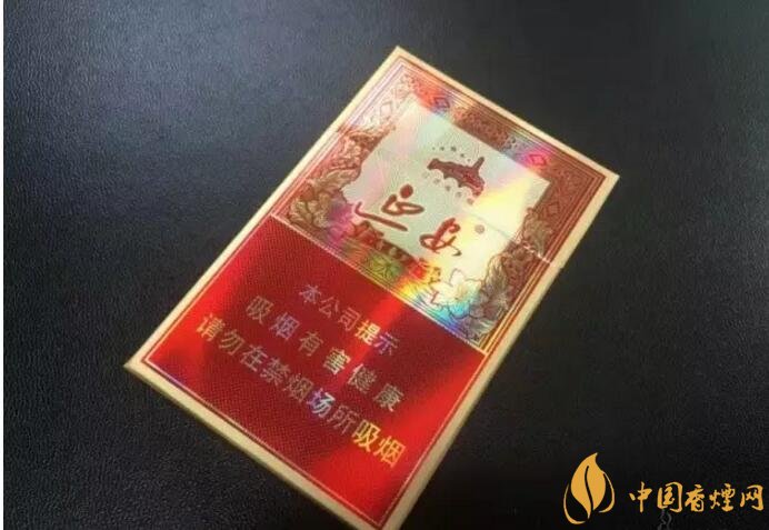 2018年十大口感好的香煙排行，盤點國產(chǎn)爆珠煙