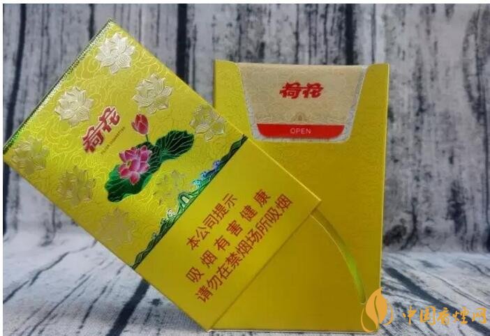 2017年香煙口感排名，十大口感最好的香煙（高檔）
