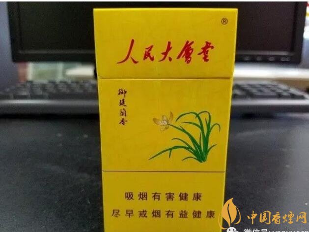 人民大會堂細(xì)支煙價格，人民大會堂細(xì)煙有幾款