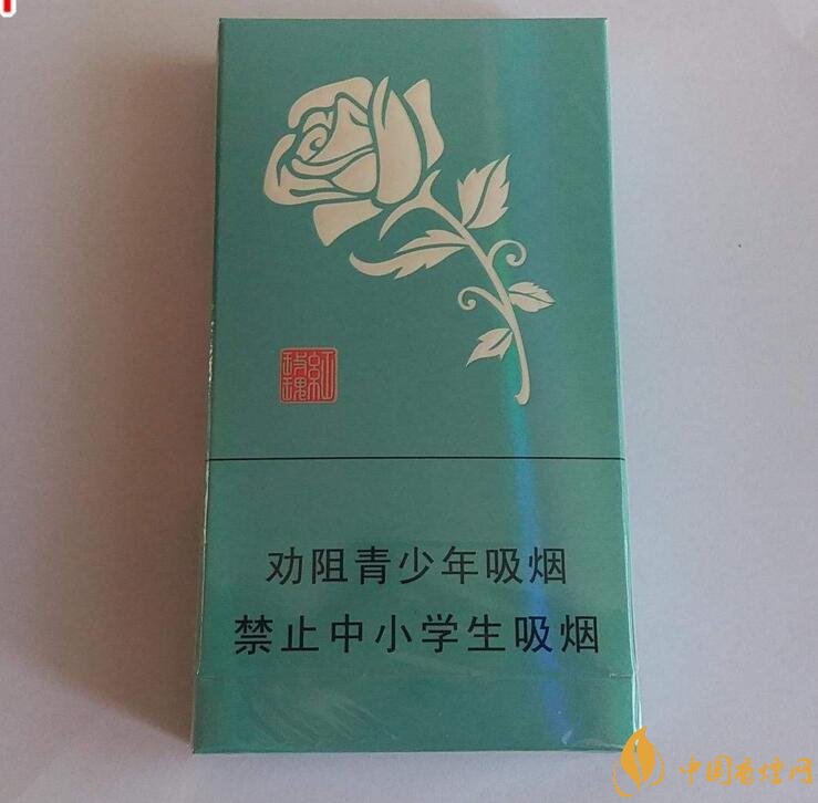 人民大會堂細(xì)支煙價格，人民大會堂細(xì)煙有幾款