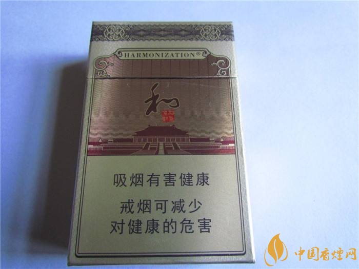 和氣生財(cái)多少錢一包，白沙和牌香煙價格及圖片盤點(diǎn)
