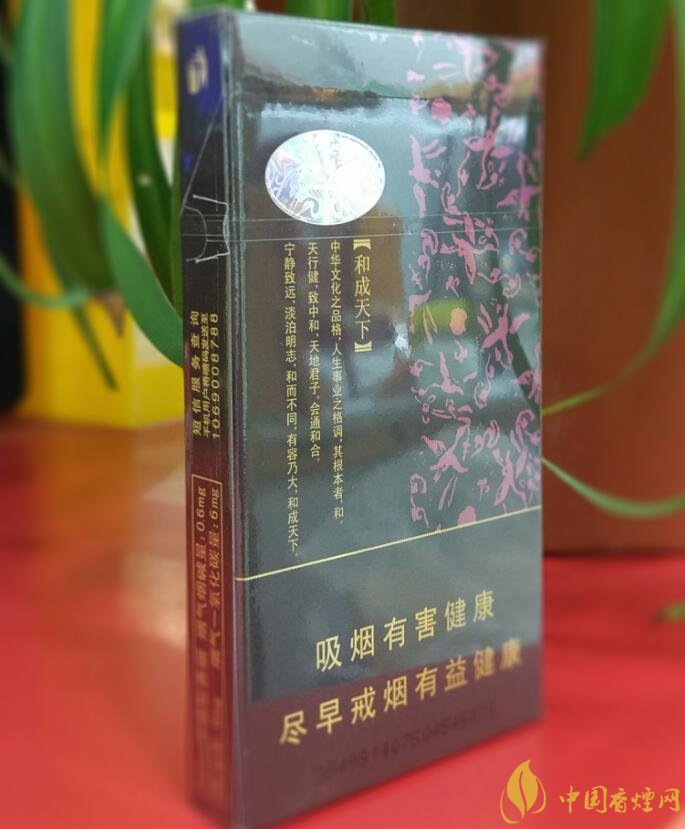 和氣生財(cái)多少錢一包，白沙和牌香煙價格及圖片盤點(diǎn)