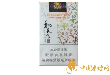 和氣生財(cái)多少錢一包，白沙和牌香煙價格及圖片盤點(diǎn)