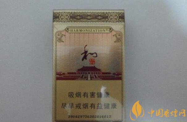 和氣生財(cái)多少錢一包，白沙和牌香煙價格及圖片盤點(diǎn)