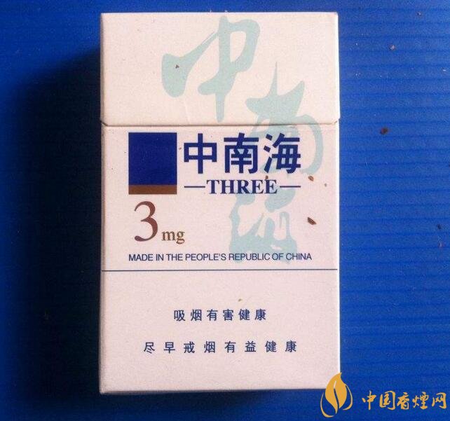 北京的煙有哪些，北京香煙價格表和圖片