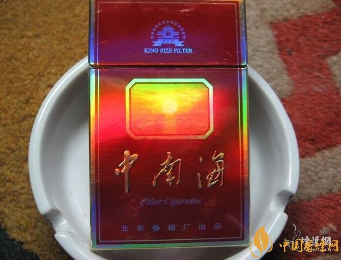 北京的煙有哪些，北京香煙價格表和圖片