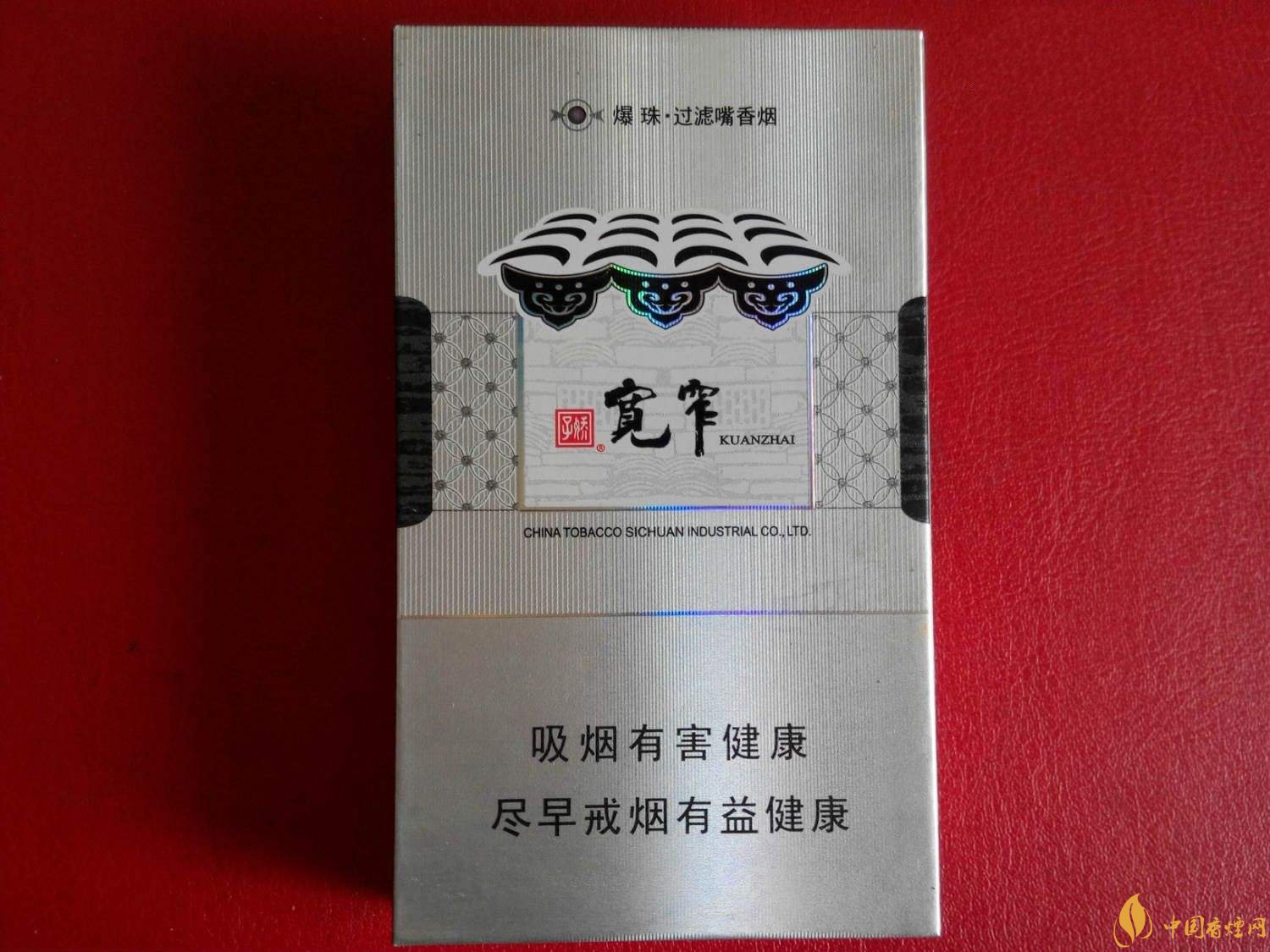 過年送禮送什么好，2018年最適合送禮的細(xì)支煙排行