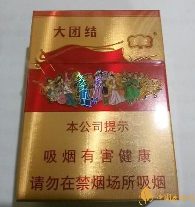20元以下短支香煙大全，短煙價格表及圖片