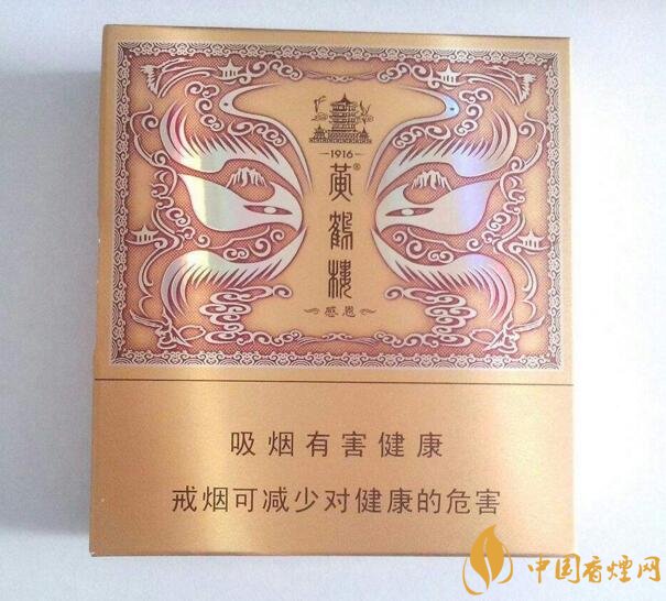 過(guò)年送什么煙給長(zhǎng)輩比較好，寓意最好的香煙盤(pán)點(diǎn)